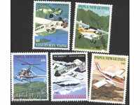 Clean Stamps Aviation Airplanes 1981 Παπούα Νέα Γουινέα