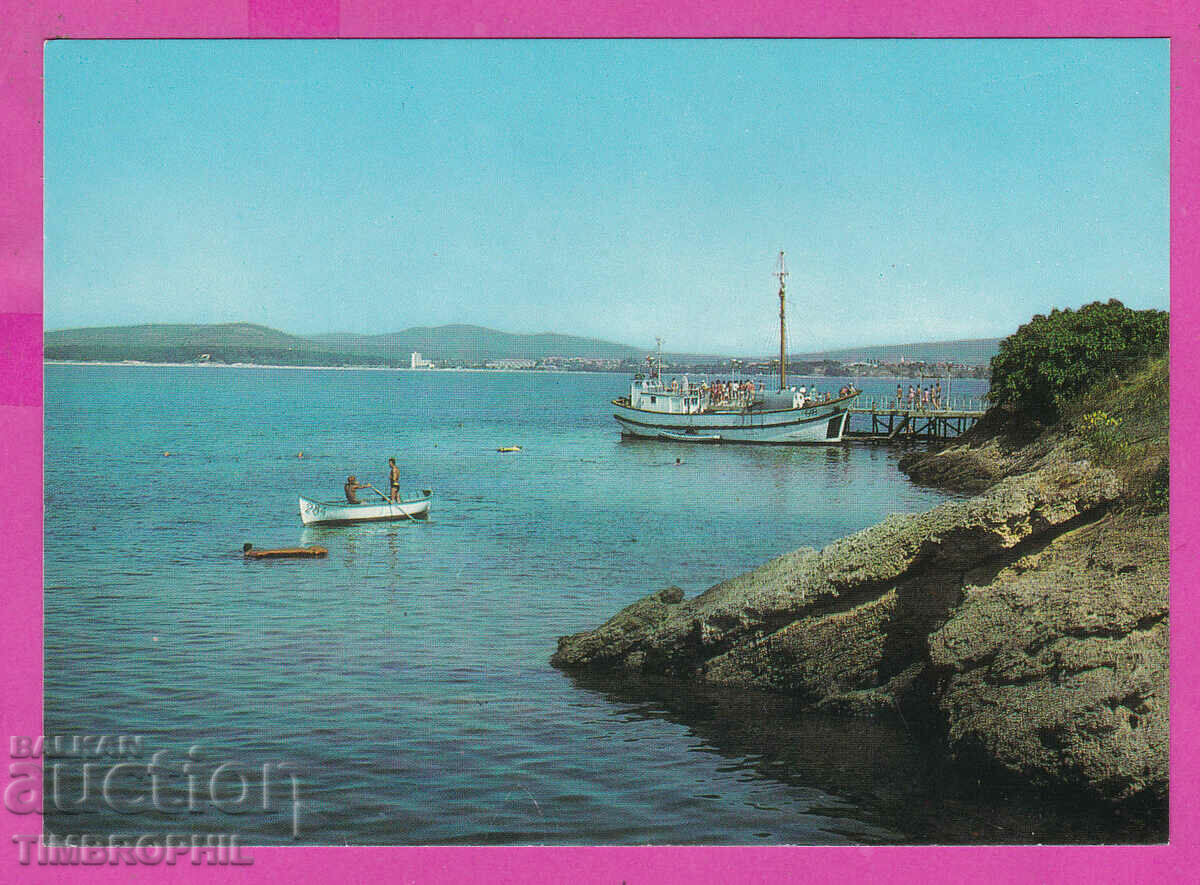 Auction 310591 / Kiten - The harbor - Д-908-А Fotoizdat PK Auction 310591 / Kiten - The harbor - Д-908-А Fotoizdat PK