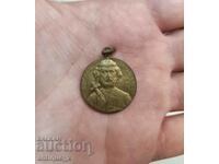 Bulgarian princely medal - Tsar Boris I - high quality! - 1907