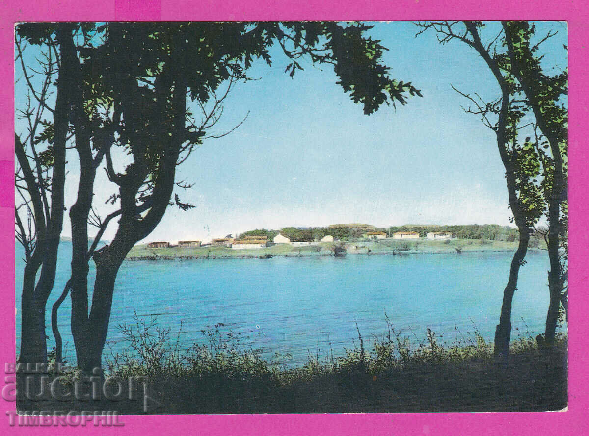 Auction 310592 / Kiten - panorama view Akl-2001 Fotoizdat PK Auction 310592 / Kiten - panorama view Akl-2001 Fotoizdat PK