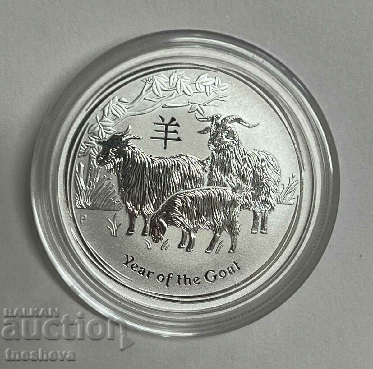 1/2 oz -LUNAR-2015 SILVER AUSTRALIA Year of the Goat