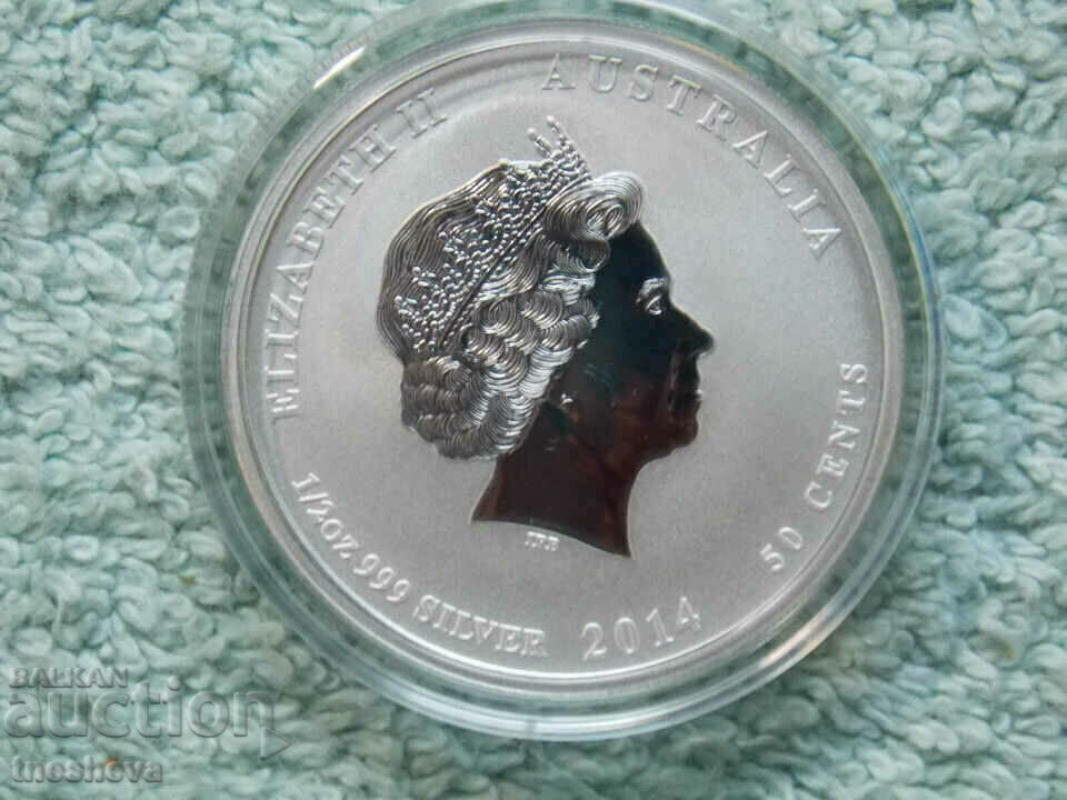 1/2 oz -LUNAR-2014 SILVER AUSTRALIA Year of the HORSE with price 118.00 BGN | € 60.33 1/2 oz -LUNAR-2014 SILVER AUSTRALIA Year of the HORSE with price 118.00 BGN | € 60.33