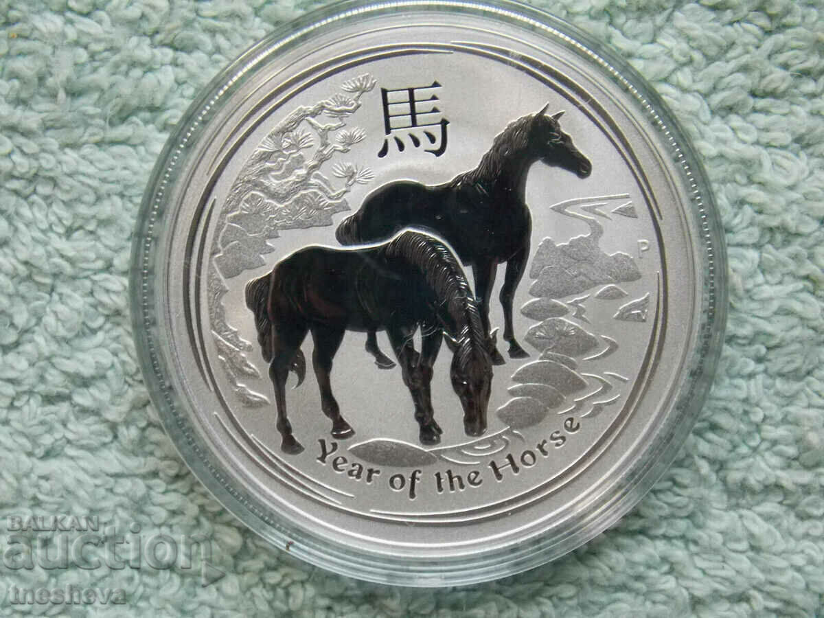 1/2 oz -LUNAR-2014 SILVER AUSTRALIA Year of the HORSE 1/2 oz -LUNAR-2014 SILVER AUSTRALIA Year of the HORSE