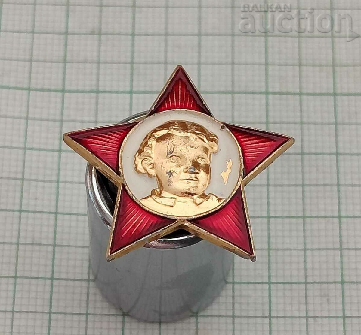 OCTOMBRIE URSS INSIGNA LOGO ORGANIZAȚIA COPIILOR