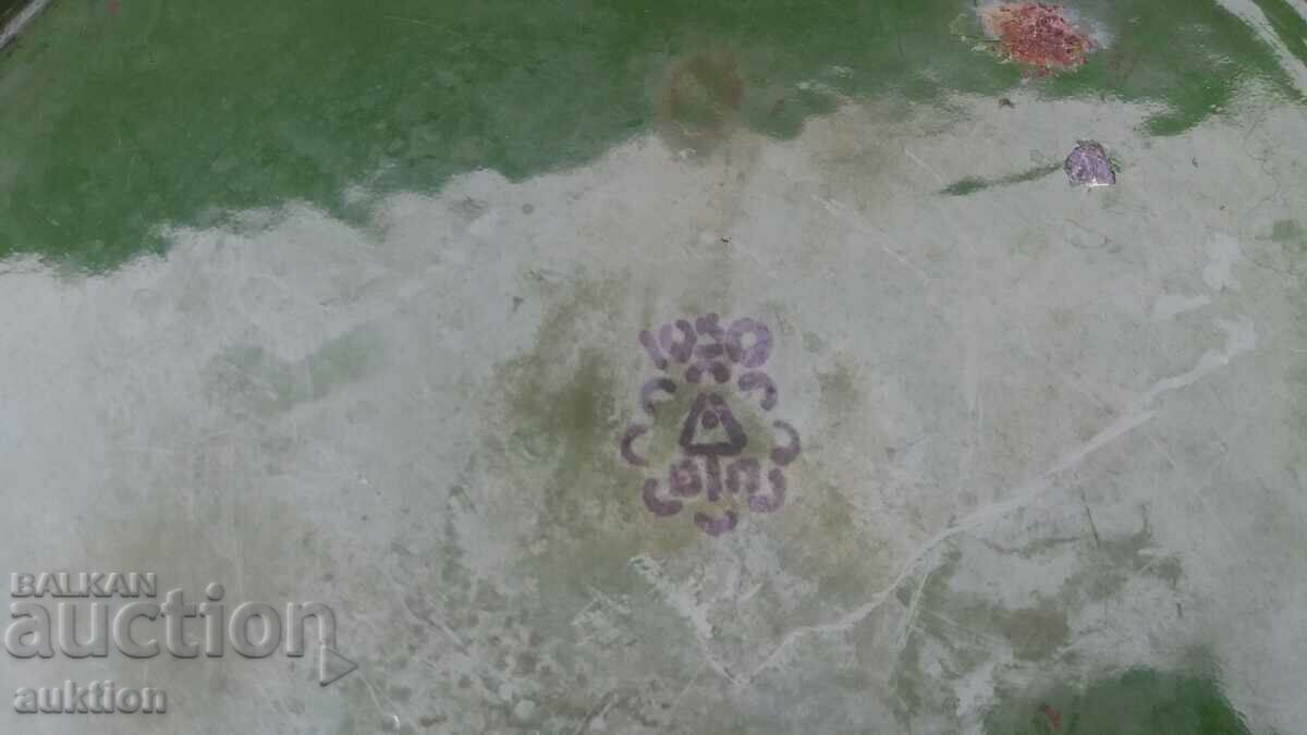 ENAMEL SOC. PELVIC VESSEL - 6 ENAMEL SOC. PELVIC VESSEL - 6