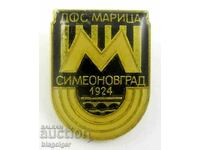 Old football badge - FC Maritsa-Simeonovgrad