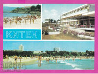 310623 / Kiten - 3 Views Hotel 1984 September PK