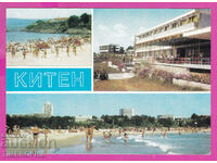 310625 / Kiten - 3 Views Hotel 1981 Septemvri PK