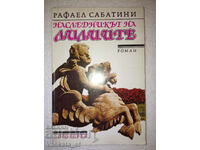 Moștenitorul Crinilor - Raphael Sabatini