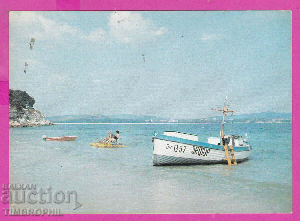 310628 / Китен - Плажът Водно колело Моторна лодка  ПК