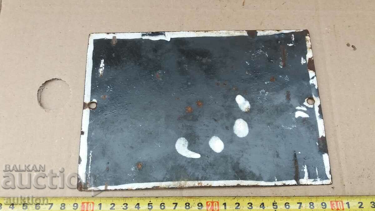 ΣΜΑΛΤΟ SOC. ΔΙΑΓΡΑΜΜΑ - 6 ΣΜΑΛΤΟ SOC. ΔΙΑΓΡΑΜΜΑ - 6