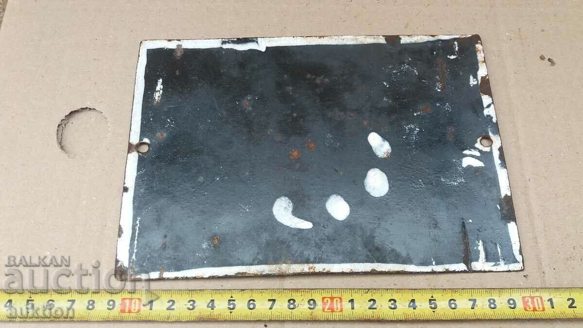 ΣΜΑΛΤΟ SOC. ΔΙΑΓΡΑΜΜΑ - 7 ΣΜΑΛΤΟ SOC. ΔΙΑΓΡΑΜΜΑ - 7