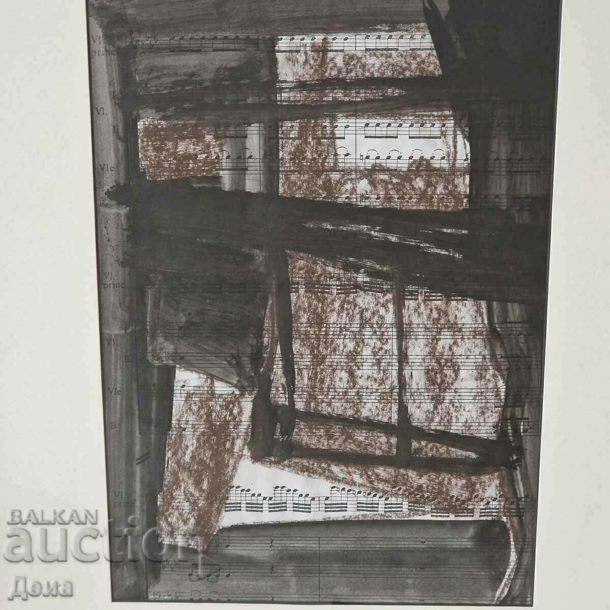 Tsanko Panov, GRAFICA cu preț 100.00 BGN | € 51.13 Tsanko Panov, GRAFICA cu preț 100.00 BGN | € 51.13