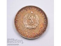 5 BGN 1971 - Βουλγαρία 150 χρόνια από τη γέννηση του G. S. Rakovski