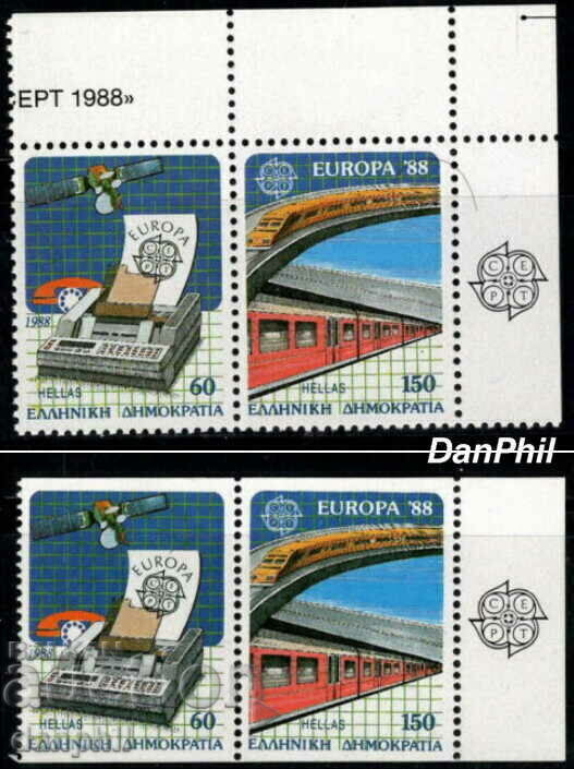 Greece 1988 Europe CEPT A+C (**) clean pairs with logo Greece 1988 Europe CEPT A+C (**) clean pairs with logo