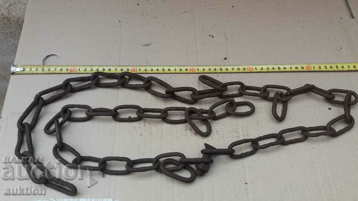 Auction OLD CHAIN Auction OLD CHAIN
