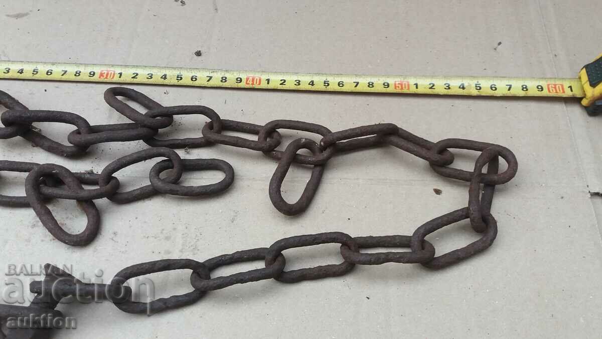 OLD CHAIN - 5 OLD CHAIN - 5
