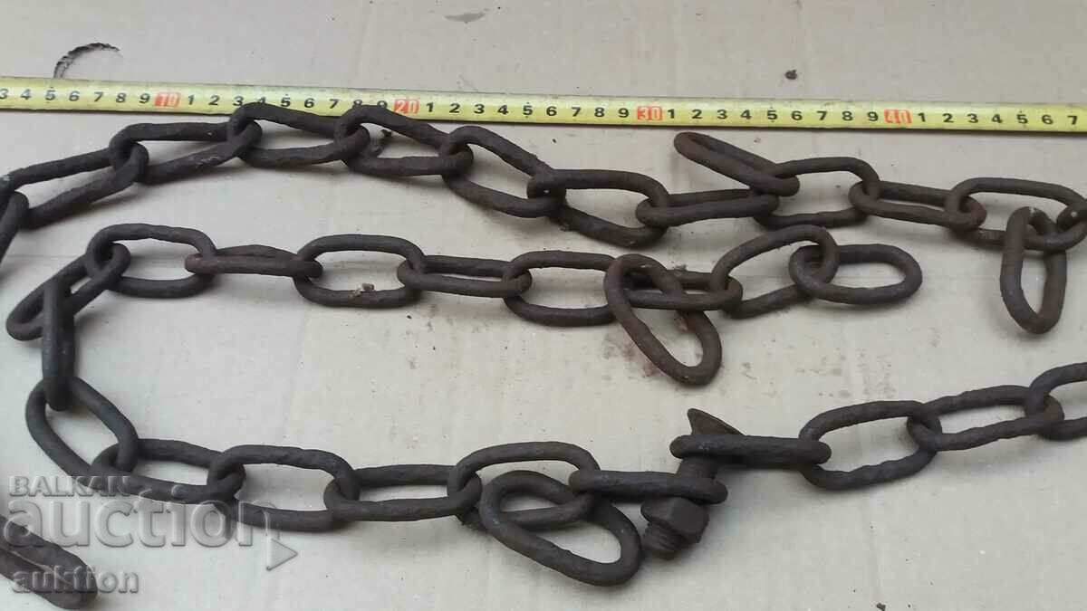 OLD CHAIN - 6 OLD CHAIN - 6