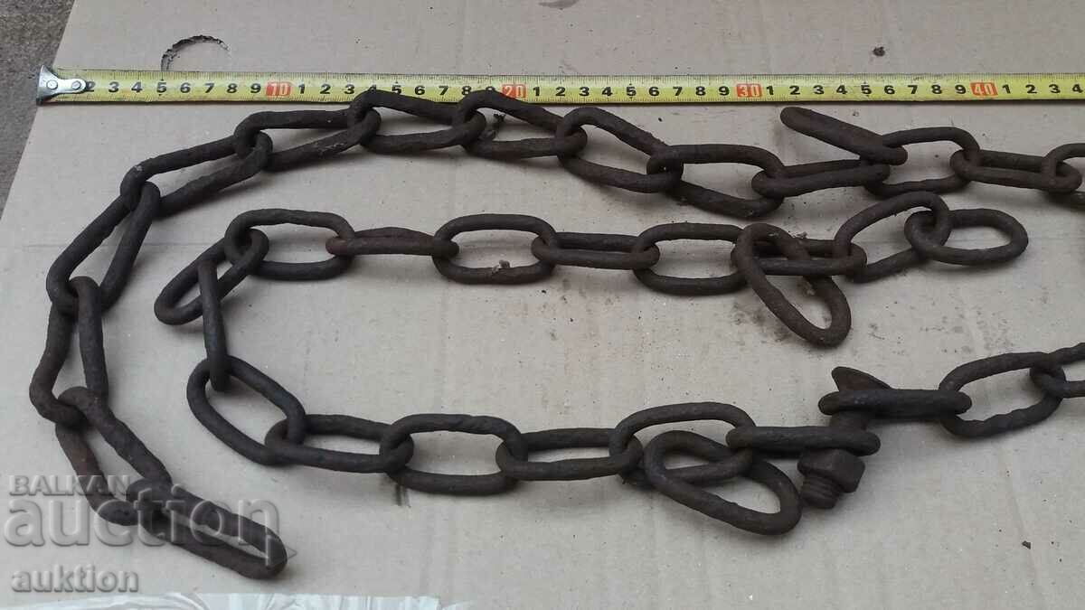 OLD CHAIN - 7 OLD CHAIN - 7