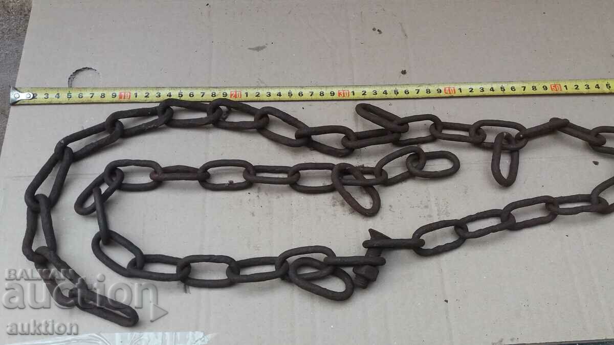 OLD CHAIN