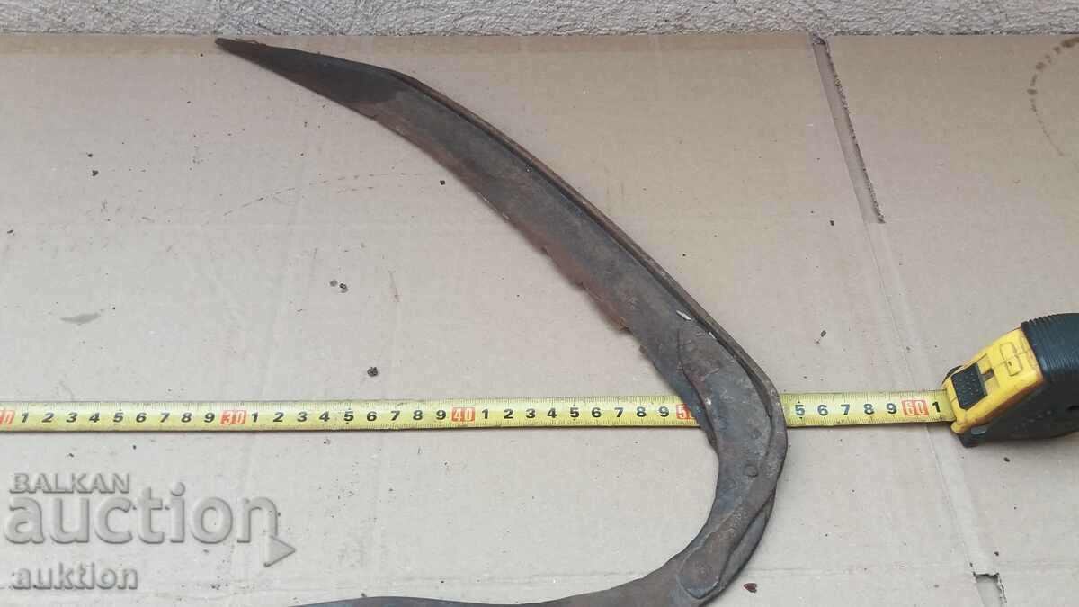 МАСИВЕН ВЪЗРОЖДЕНСКИ СЪРП - ИНСТРУМЕНТ с цена 5.99 лв. | € 3.06 МАСИВЕН ВЪЗРОЖДЕНСКИ СЪРП - ИНСТРУМЕНТ с цена 5.99 лв. | € 3.06