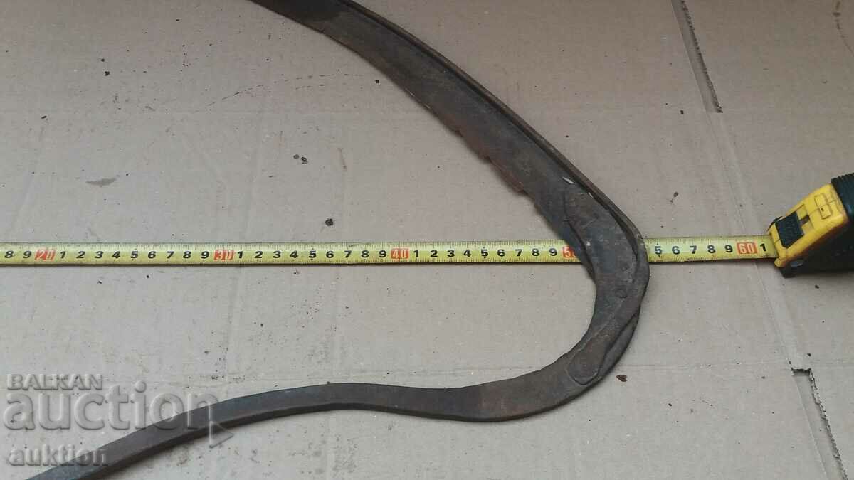 Аукцион МАСИВЕН ВЪЗРОЖДЕНСКИ СЪРП - ИНСТРУМЕНТ Аукцион МАСИВЕН ВЪЗРОЖДЕНСКИ СЪРП - ИНСТРУМЕНТ