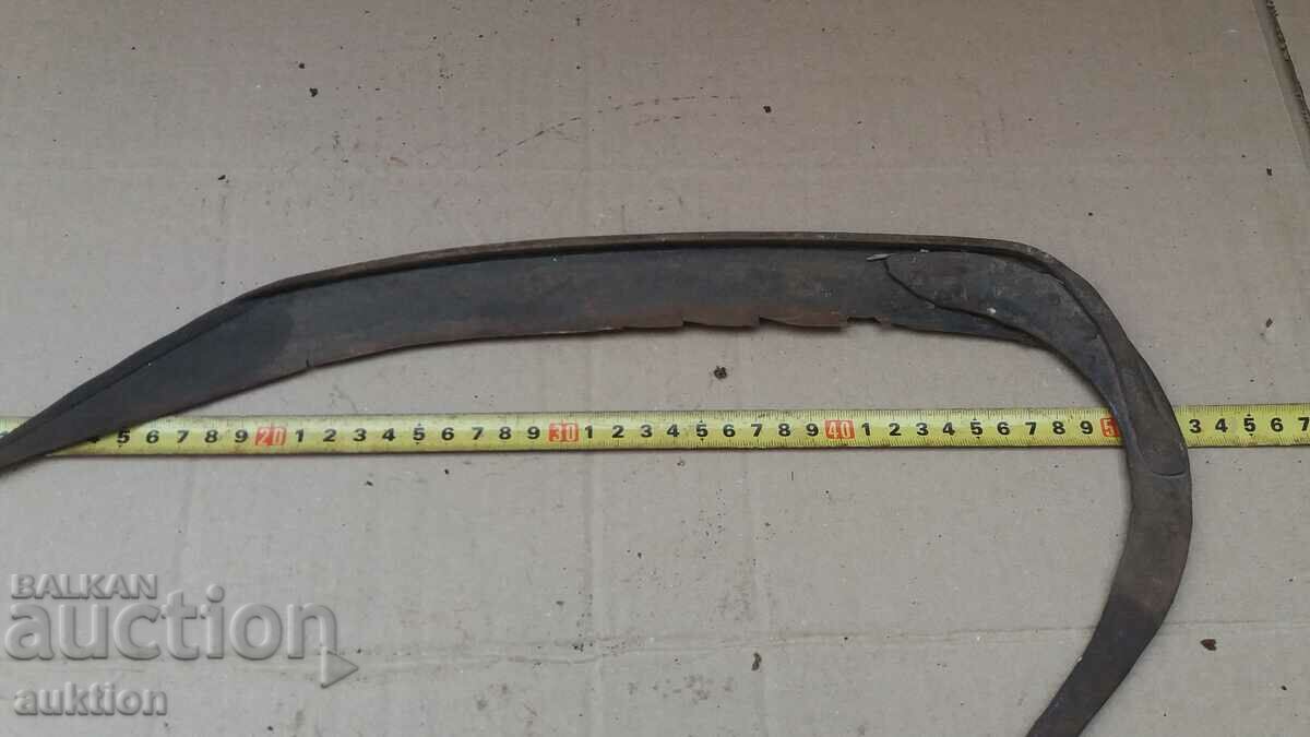 МАСИВЕН ВЪЗРОЖДЕНСКИ СЪРП - ИНСТРУМЕНТ - 5 МАСИВЕН ВЪЗРОЖДЕНСКИ СЪРП - ИНСТРУМЕНТ - 5