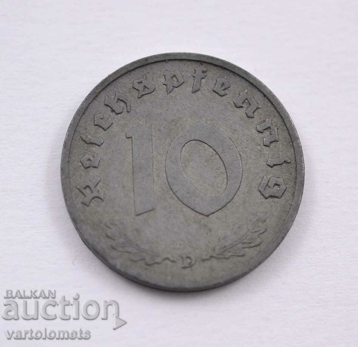 10 райхспфенига 1941 - Германия , Трети Райх с цена € 5.00 | 9.78 лв.