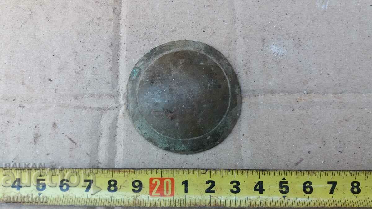 SOLID BRONZE APPLIQUE with price 9.99 BGN | € 5.11