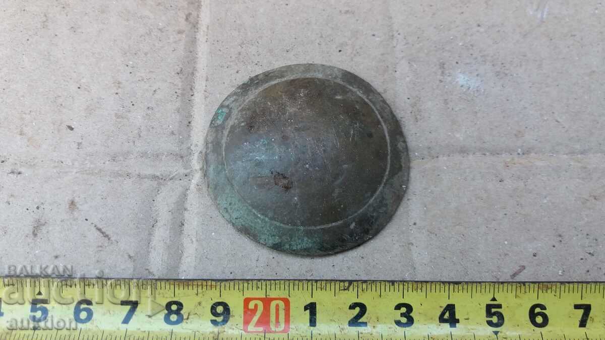 Delivery of SOLID BRONZE APPLIQUE