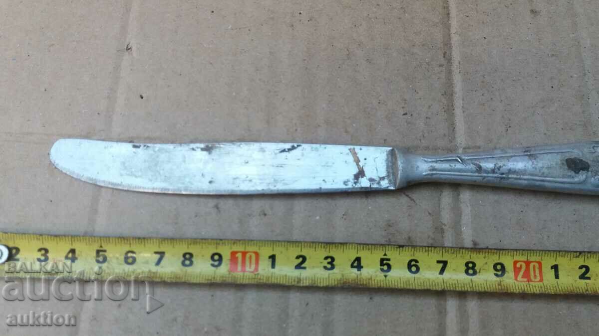 Delivery of OLD KNIFE