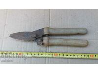 OLD SCISSORS FOR CUTTING SHEET METAL