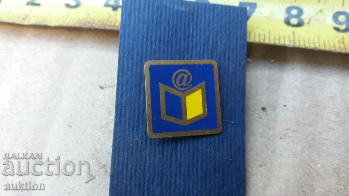 Аукцион СТАРА ЗНАЧКА Аукцион СТАРА ЗНАЧКА