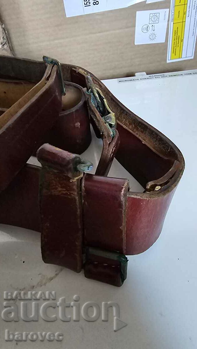 Auction Belt with portupey Auction Belt with portupey