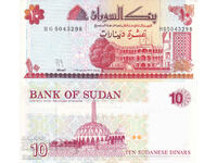 tino37- SUDAN - 10 DINARS - 1993 - UNC