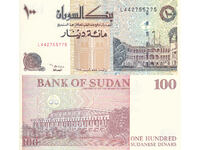 tino37- SUDAN - 100 DINARS - 1994 - UNC