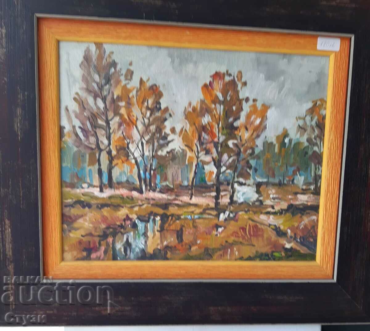 Pictura de autor „Peisaj suburban”, ulei, 22x27 cm