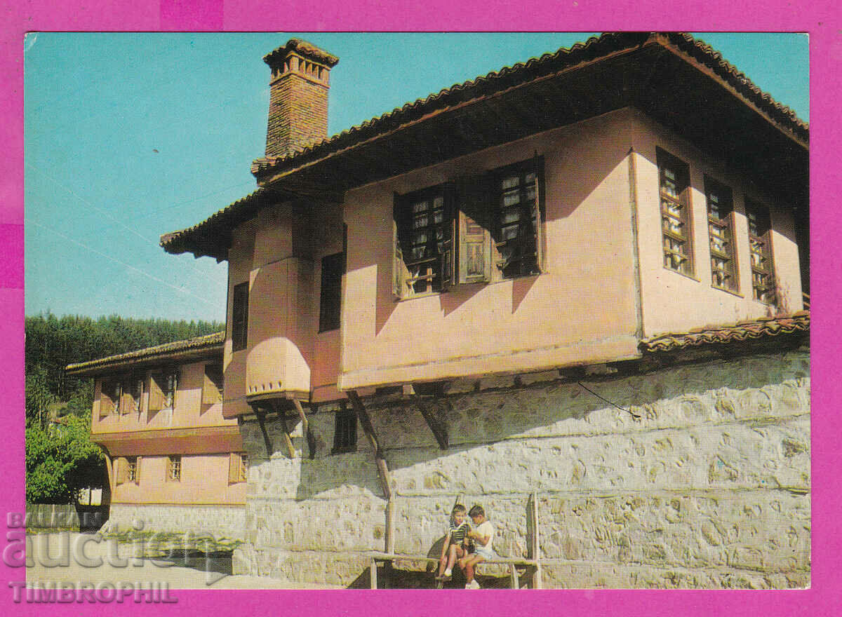 310645 / Muzeul Casa Koprivshtitsa L. Karavelov Akl-2038 Fotografie 1969