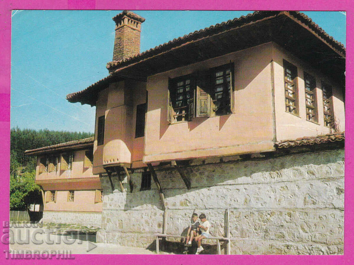 Auction 310646 / Koprivshtitsa House Museum L. Karavelov Akl-2038 Photo edition Auction 310646 / Koprivshtitsa House Museum L. Karavelov Akl-2038 Photo edition