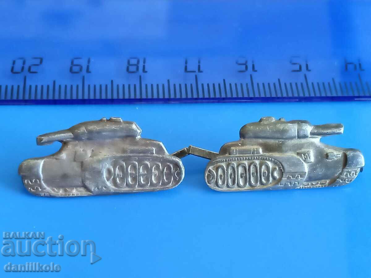 *$*Y*$* LOT TANK INSIGNIA BA TANK TANK TROOPS *$*Y*$* with price 11.72 BGN | € 5.99 *$*Y*$* LOT TANK INSIGNIA BA TANK TANK TROOPS *$*Y*$* with price 11.72 BGN | € 5.99