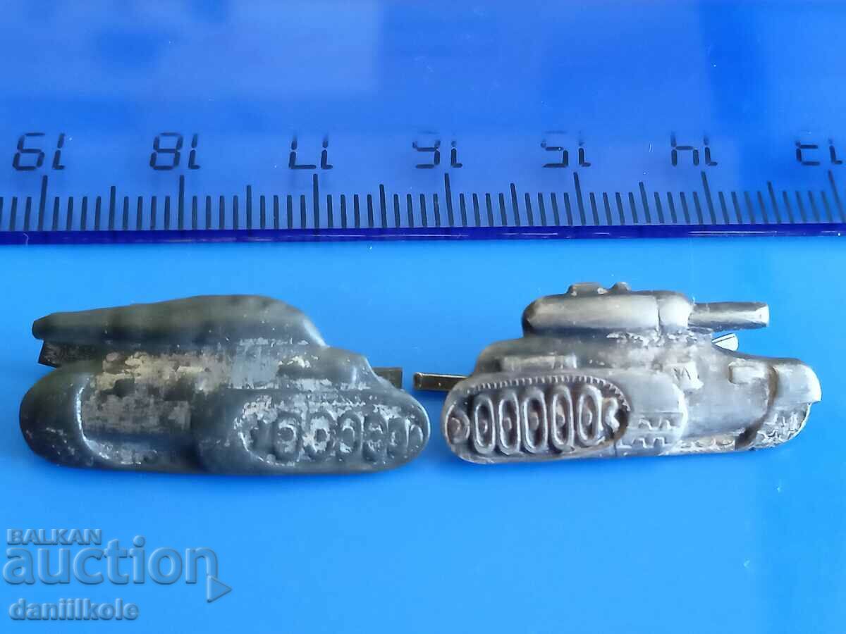 Licitație *$*Y*$* LOT INSIGNIA TANK BA TANK TANK TROOPS *$*Y*$* Licitație *$*Y*$* LOT INSIGNIA TANK BA TANK TANK TROOPS *$*Y*$*