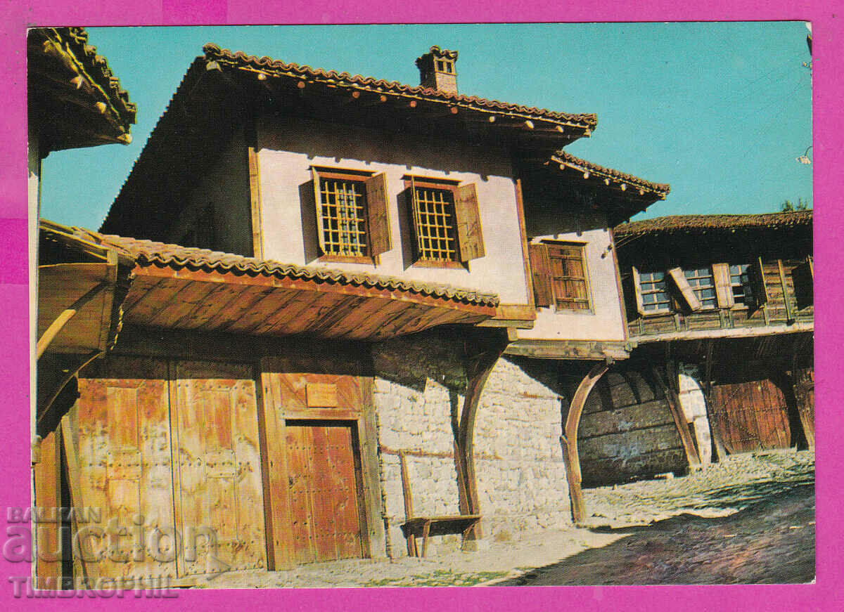 310647 / Koprivshtitsa Dogan's house Akl-2048 Έκδοση φωτογραφιών 1969