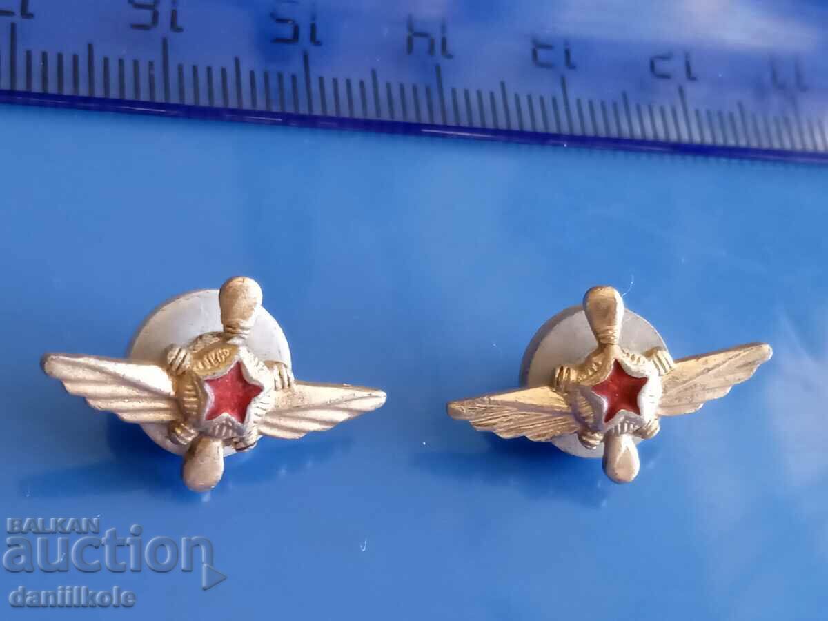 *$*Y*$* LOT SOC MONOGRAM AIR FORCE BNA MILITARY AIR FORCE *$*Y*$* with price 15.45 BGN | € 7.90 *$*Y*$* LOT SOC MONOGRAM AIR FORCE BNA MILITARY AIR FORCE *$*Y*$* with price 15.45 BGN | € 7.90