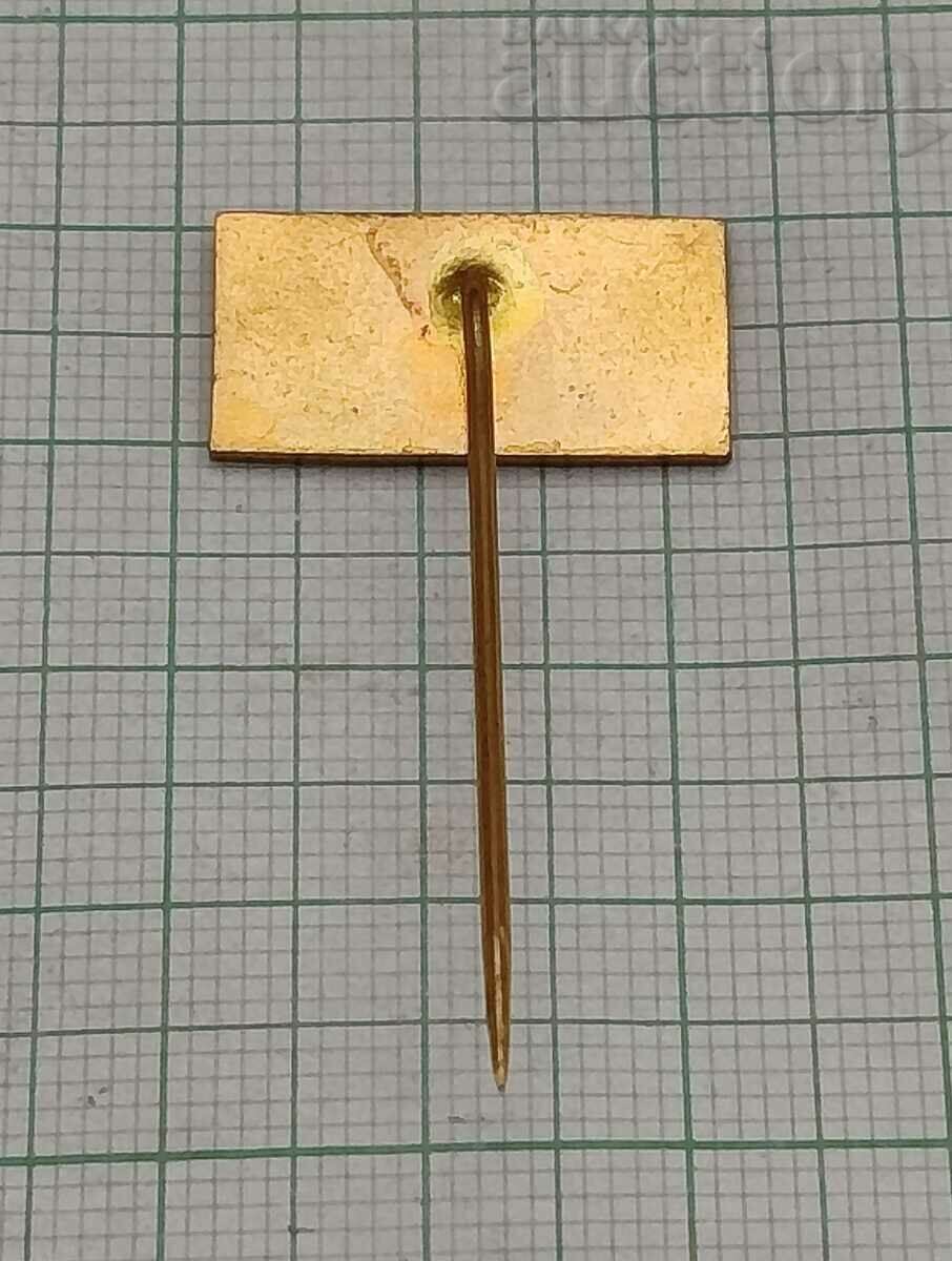 TESLA BADGE with price 7.00 BGN | € 3.58 TESLA BADGE with price 7.00 BGN | € 3.58