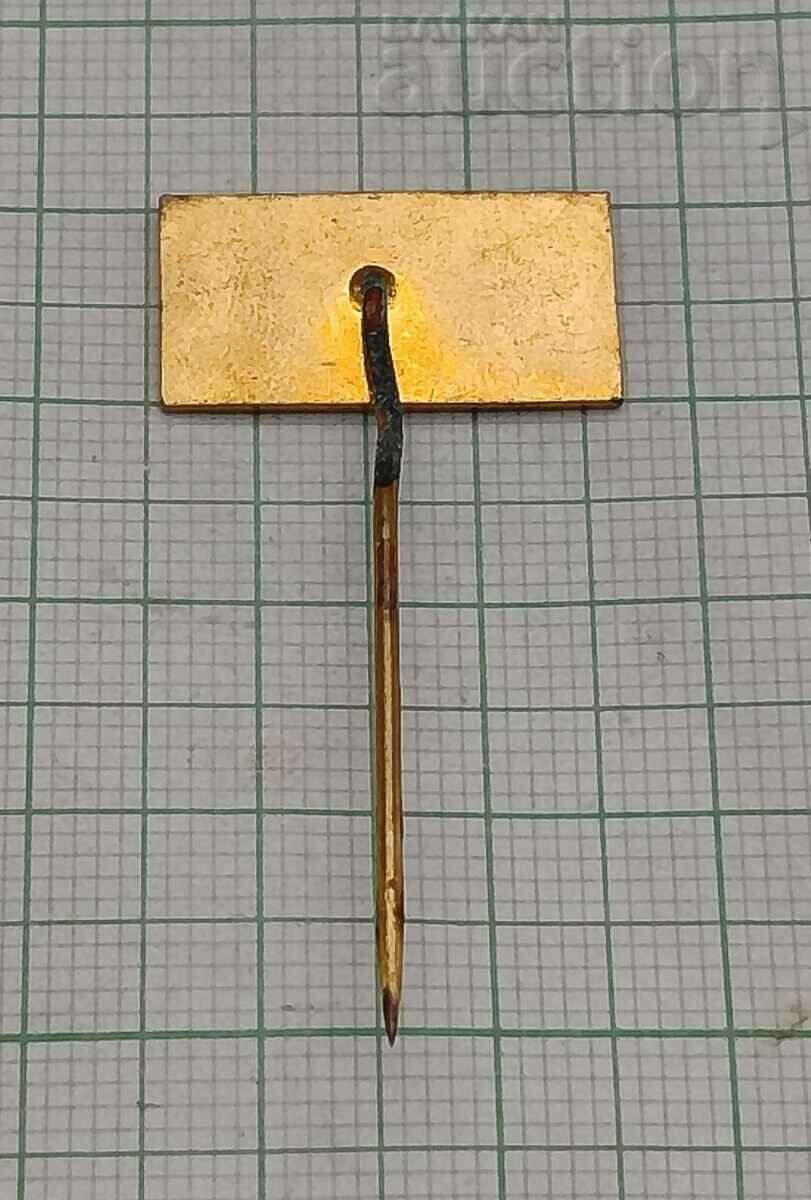 TESLA BADGE with price 7.00 BGN | € 3.58 TESLA BADGE with price 7.00 BGN | € 3.58