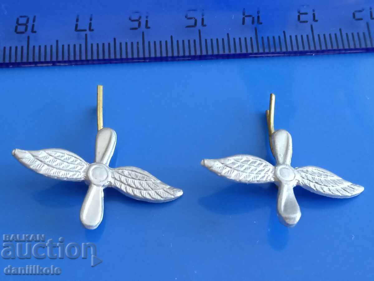 *$*Y*$* LOT MONZELI AIR FORCE BA MILITARY AIR FORCE *$*Y*$* with price 3.89 BGN | € 1.99 *$*Y*$* LOT MONZELI AIR FORCE BA MILITARY AIR FORCE *$*Y*$* with price 3.89 BGN | € 1.99