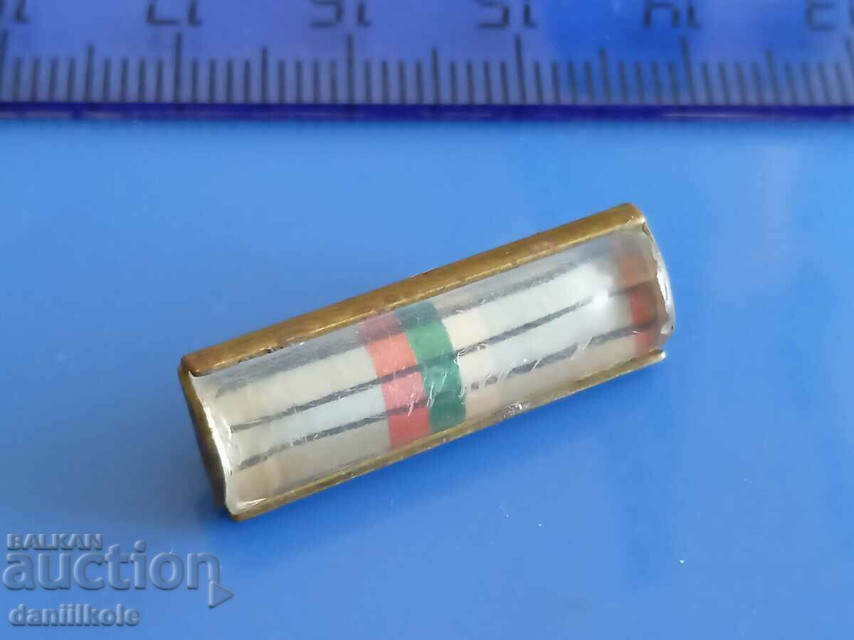 *$*Y*$* BAND - SINGLE - VERY GOOD *$*Y*$* with price 7.63 BGN | € 3.90 *$*Y*$* BAND - SINGLE - VERY GOOD *$*Y*$* with price 7.63 BGN | € 3.90