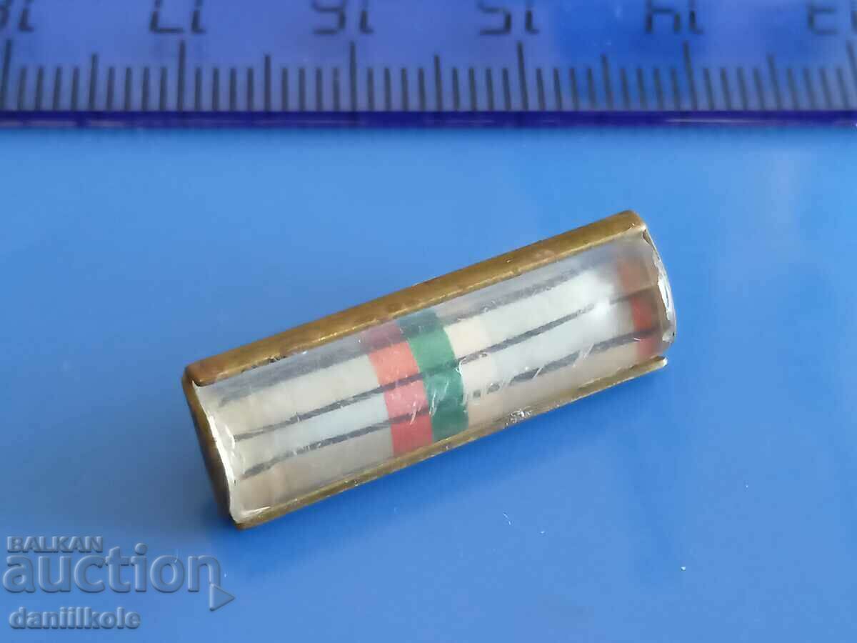 Auction *$*Y*$* BAND - SINGLE - VERY GOOD *$*Y*$* Auction *$*Y*$* BAND - SINGLE - VERY GOOD *$*Y*$*