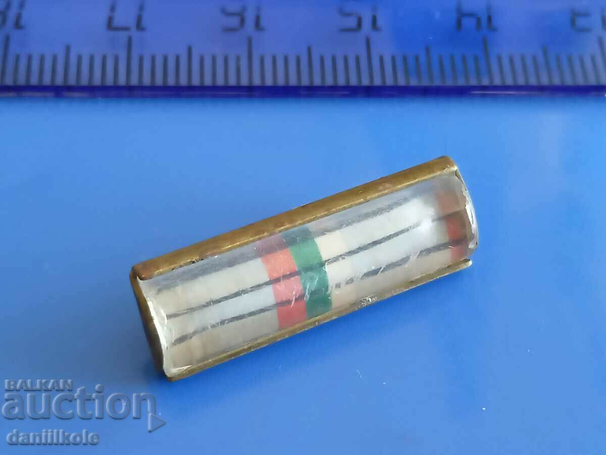 Delivery of *$*Y*$* BAND - SINGLE - VERY GOOD *$*Y*$* Delivery of *$*Y*$* BAND - SINGLE - VERY GOOD *$*Y*$*