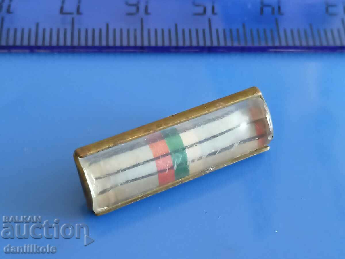 *$*Y*$* BAND - SINGLE - VERY GOOD *$*Y*$* - 5 *$*Y*$* BAND - SINGLE - VERY GOOD *$*Y*$* - 5